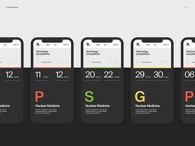 Skolkovo (Mobile ui) app design mobile ui ux