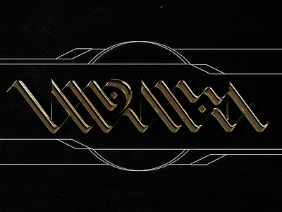 Valhalla adobe dimension chrometype typography