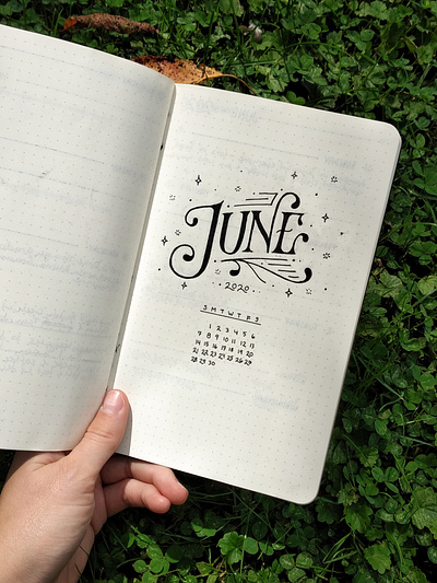 June 2020 calendar custom lettering design hand lettering orginization sketchbook type typedesign typography