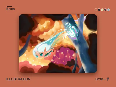 Elves cartoon illustration