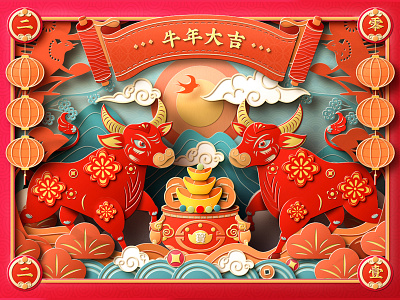 Chinese new year of the ox illustration