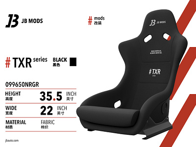 JB AUTO Branding Pt 19 brand brand design brand identity branding branding agency branding and identity branding concept branding design logo racing racing car vi visual identity visual identity brandbook visual identity design