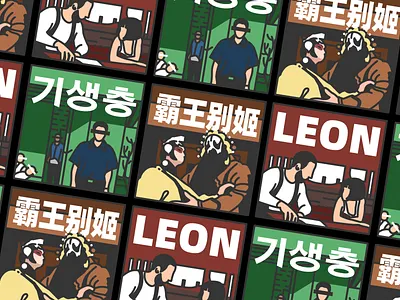 Movie Feelings icon电影情怀图标 animation design icon illustration typography ui