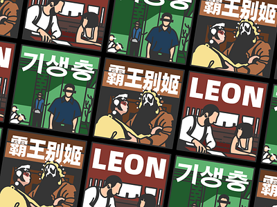 Movie Feelings icon电影情怀图标 animation design icon illustration typography ui