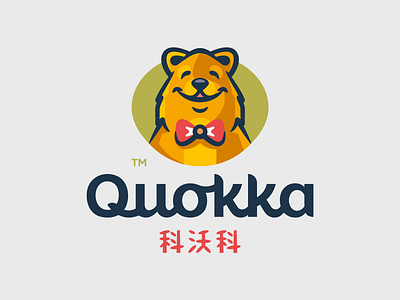 Quokka animal bowtie branding designs event funny happy illustration logo logotype mark organization quokka shanghai smile