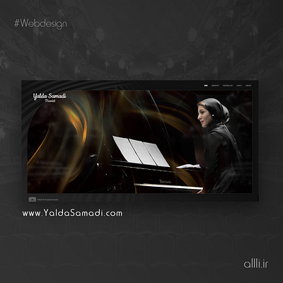 Yalda Samadi Official Website music personal personal website pianist piano ui ux webdesign yalda samadi yalda samadi