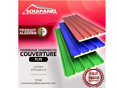 Social Media Post couvertur couvertur digitalmarketing facebook illustration panneaux sandwichs panneaux sandwichs photoshop souipanel toiture