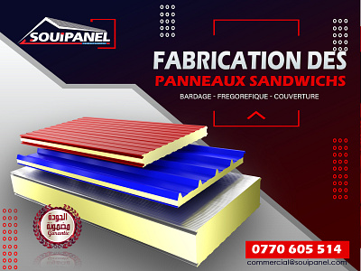 REDLINE Post digitalmarketing facebook panneaux sandwichs photoshop souipanel