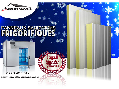 Social Media Post digitalmarketing facebook frigorifique frigorifique panneaux sandwichs photoshop souipanel