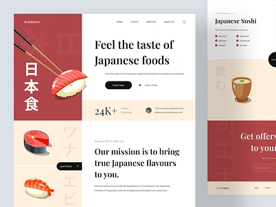 Sushiman🍣 - Food Landing Pages delivery eat eating food food delivery food landing page food order food website foodie foods japan japanese food landing page landing pages restaurant sushi ui uidesign web website