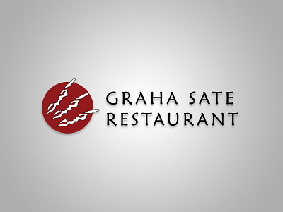 Graha Sate Restaurant Logo Alternative 2 brand brand identity branding branding and identity branding design design japanese style logo logo design logogram restaurant simple simple design simple logo simplicity