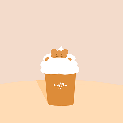 living in coffee cream