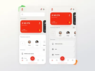 alfa bank app concept neumorphism app blockchain crypto crypto design crypto wallet cryptocurrency dark dashboard desktop finance fintech ilyaddkv mining neumorphism roobinium screens smart contract trading wallet
