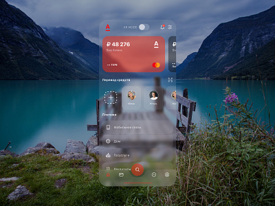 alfa bank app concept glass alfa bank balance bank card banking banking app crypto design cryptocurrency finance financial app fintech glass ilyaddkv list roobinium switch tabs wallet walletapp wallets