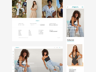 BALTIA MALL business fashion figma freelancer islakayev mobile ui shop timur ui design ux ux design uxui web design