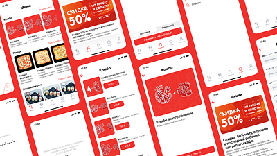 Pizzeria "Milano" Redesign Concept design interface ios app mobile mobile design mobile interface mobile ui redesign ui ux ux design web design