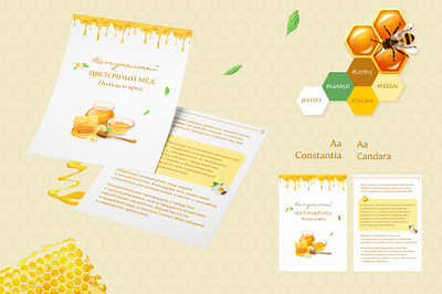 An example of a guide checklist dailyuichallenge design designer graphic design guide guidebook minimal ui ux