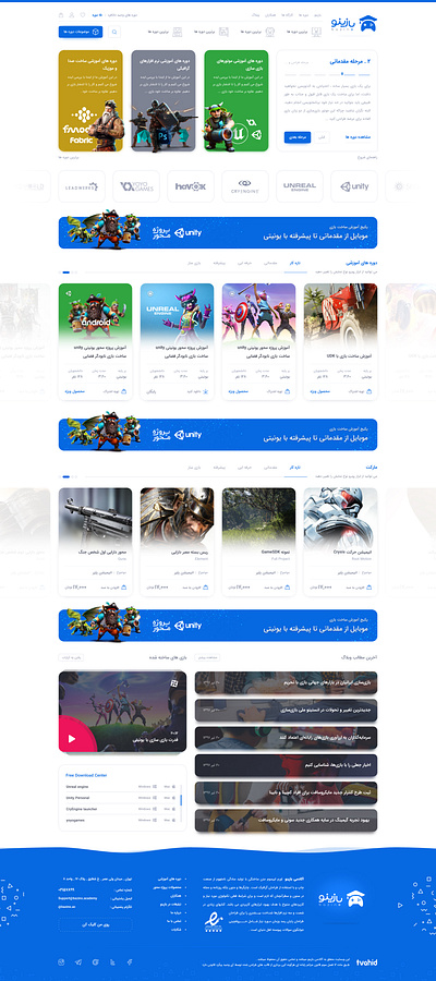 Bazino Academy WebDesign academy bazino design game game design ivahid webdesign