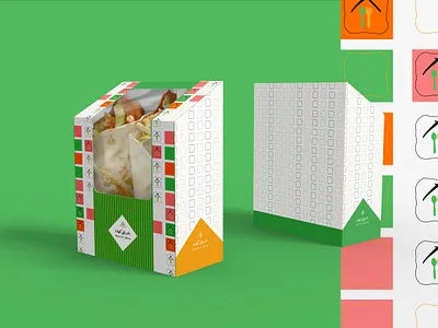 Bawarchi Khana (Food Brand Identity) branding clean creative design elegant food app graphic idea illustration ui