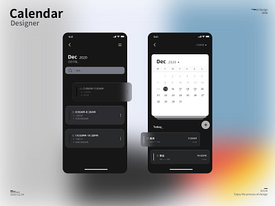 Calendar UI art design flat ui 玻璃