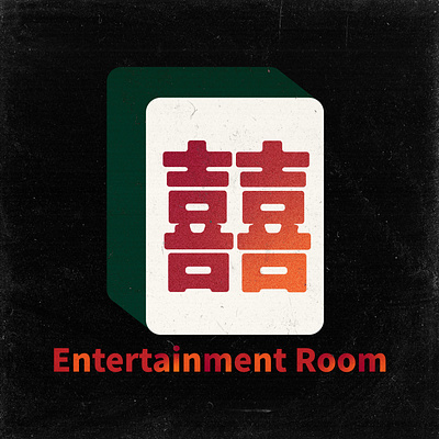 囍 design illustraion logo mahjong