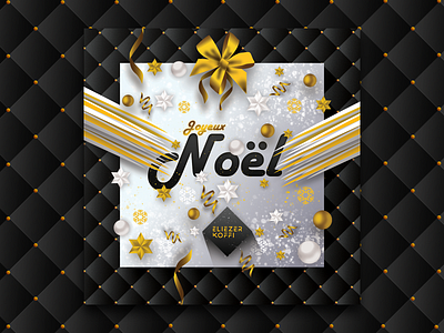 XMAS 2020 branding design flat design graphic design identity illustration illustrator logo photoshop portfolio vector