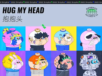 NFT avatar BoBoToe(Hug my head) colorful flats illustration nft nft avatar nft illustration opensea