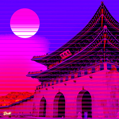 RETRO.LOFI.NIGHT OF SEOUL city digitalart illustration korea lofi lofiart retro retroart seoul synthwave vaporwave