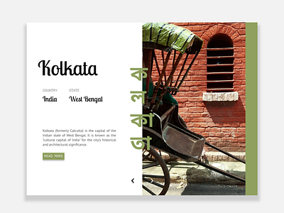 Kolkata - Where time stands still color creative creative design illustration art illustration design india kolkata landing page landing page concept landing page design landing page illustration landing page ui minimalistic minimum ui ux web design website design west bengal world