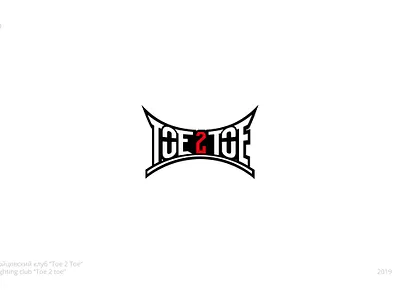 Toe2Toe art brand branding design flat illustration illustration logo illustrator logo vector