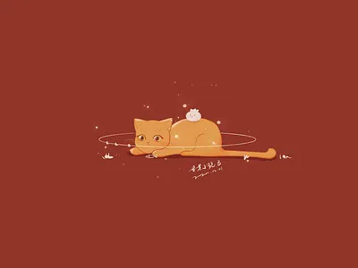cat cat illustration