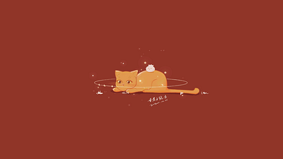 cat cat illustration