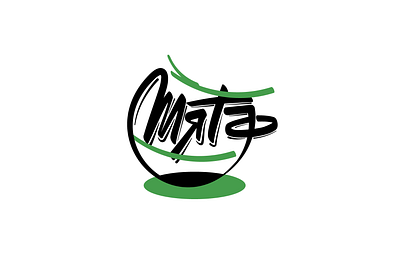 Мята art brand branding design flat logo logo design logos logotype vector