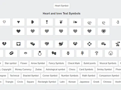 Heart symbol cool symbol cool symbols copy and paste symbols heart love love symbol symbols textsymbols