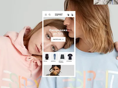 ESPRIT mobile scroll animation animation branding cases design desktop equal graphic design illustration mobile motion graphics studio ui userexperience userinterface ux uxui web webdesign website