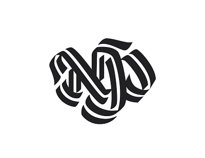 NP Monogram blackletter branding fraktur icon lettering logo monogram np type typography wip