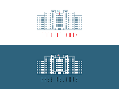 Free Belarus banner belarus building city country dribbbleweeklywarmup emblem flag flat free goverment house illustration love minsk peace red travel vector white