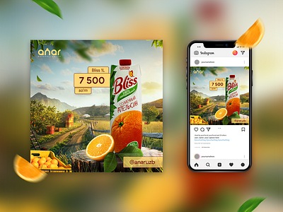 bliss design designer juice orange orange juice photoshop poster poster design social media design socialmedia