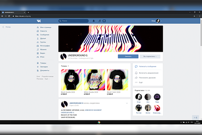 UNDERGROUND G - VK community page adobe photoshop branding clothing design griboedov basement media redesign social underground vk vkontakte