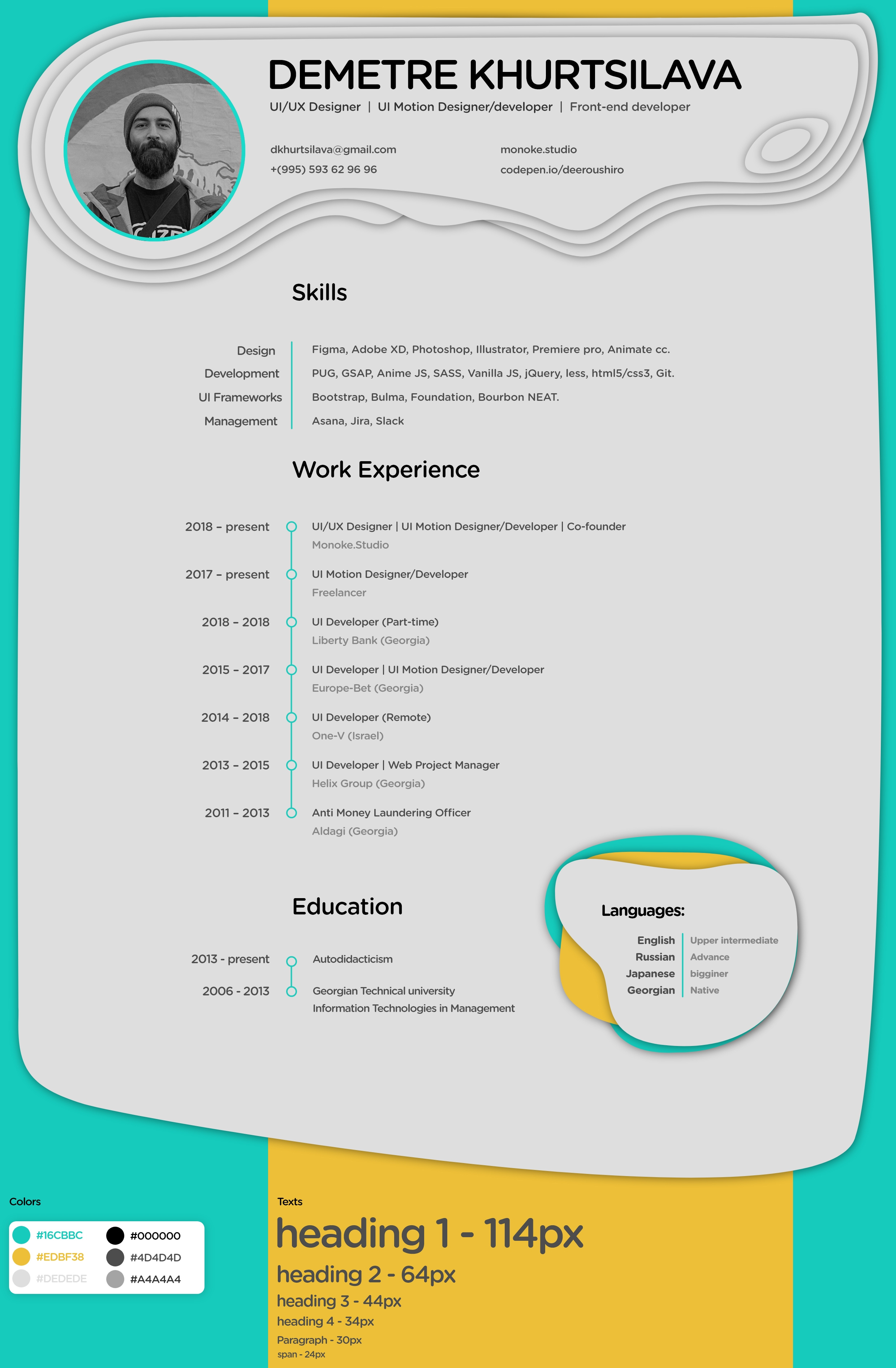 My Resume CV design illustration