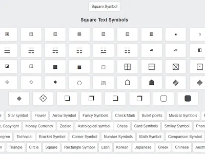 Square symbol cool symbol cool symbols copy and paste symbols symbols textsymbols