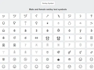 Smiley symbol cool symbol cool symbols copy and paste symbols symbols textsymbols