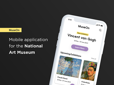 MuseOn app for National Art Museum app apple art camera designspot digitalization exhibition ios iphone material museon museum museum of art photo ticket ui