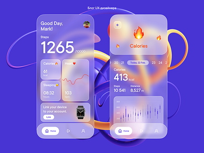 Health Tracker App on Glassmorphism app design glassmorphism mobile mobile app mobile design mobile interface mobile ui ui ux ux design web design