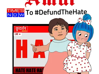 Illustration for a digital campaign adobe illustrator design digitalart illustration illustrator photoshop sketchbook vector