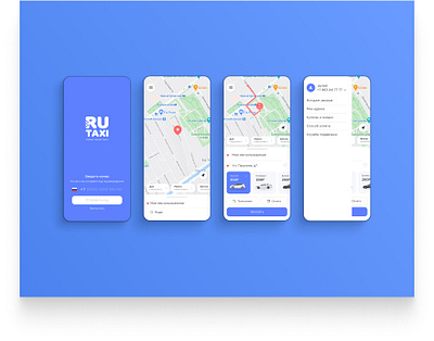 RuTaxi mobile app concept aplication app branding design logo mobile redesign rutaxi taxi typography ui uidesign ux uxdesign vector vezet