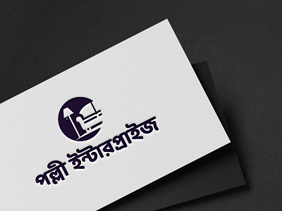 logo branding business logo combination logo creative logo creative logos gif corporate design logo minimal modern logo