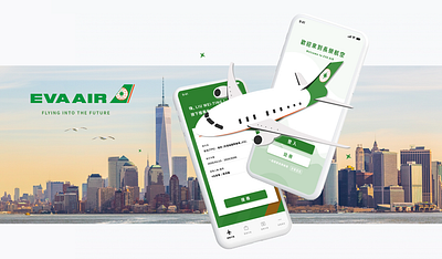 EVAAIR mockup app app design branding design product design ui ux