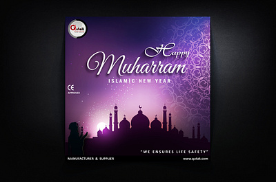 Branding: Happy Muharram branding and identity branding design happy muharram happy muharram muhammad ali