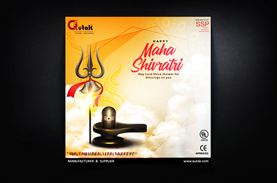 Branding: Happy Maha Shivratri brand design brand identity branding branding design shiva shivratri social media design